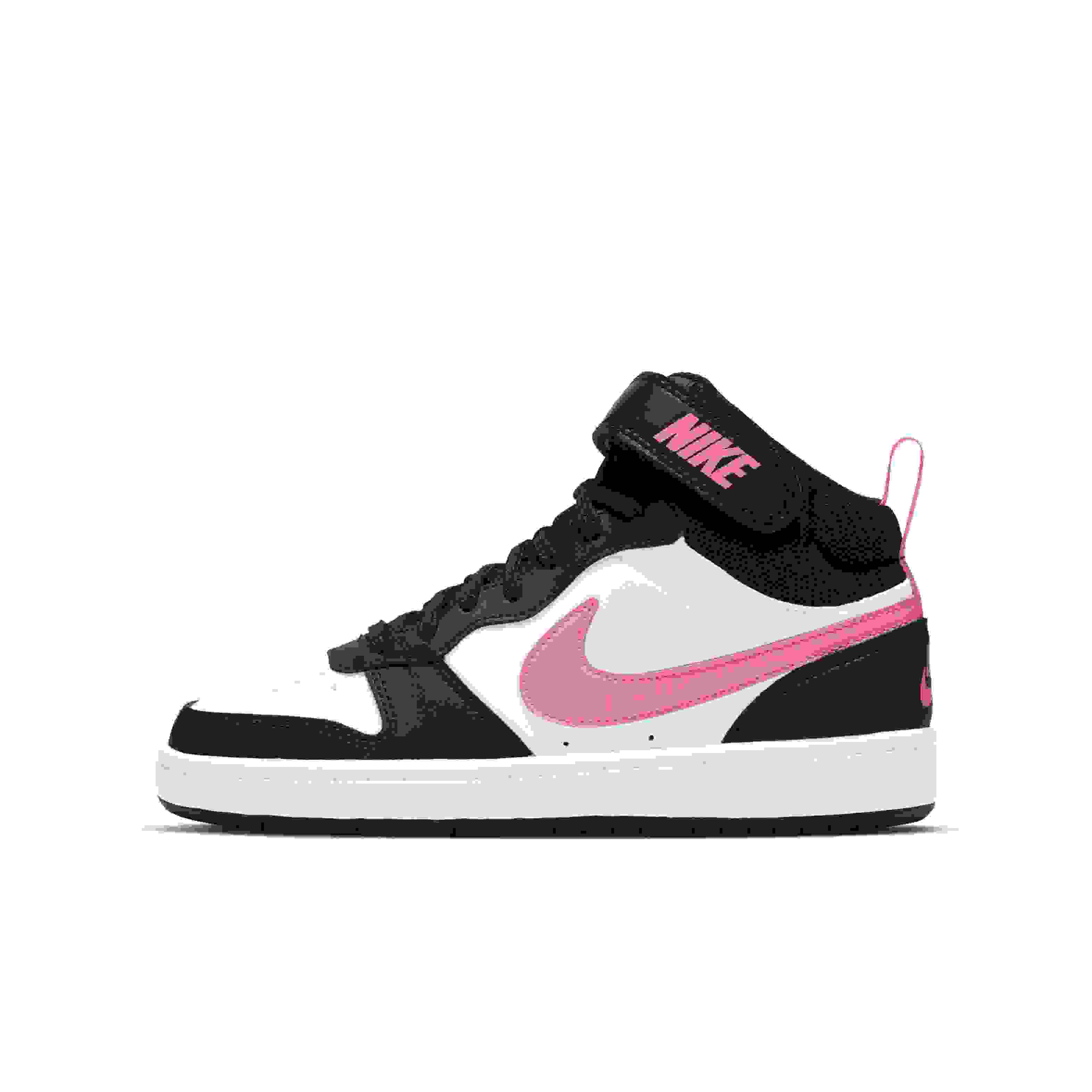 Nike Court Borough Mid 2 Grade School Boys' "Black" Shoe